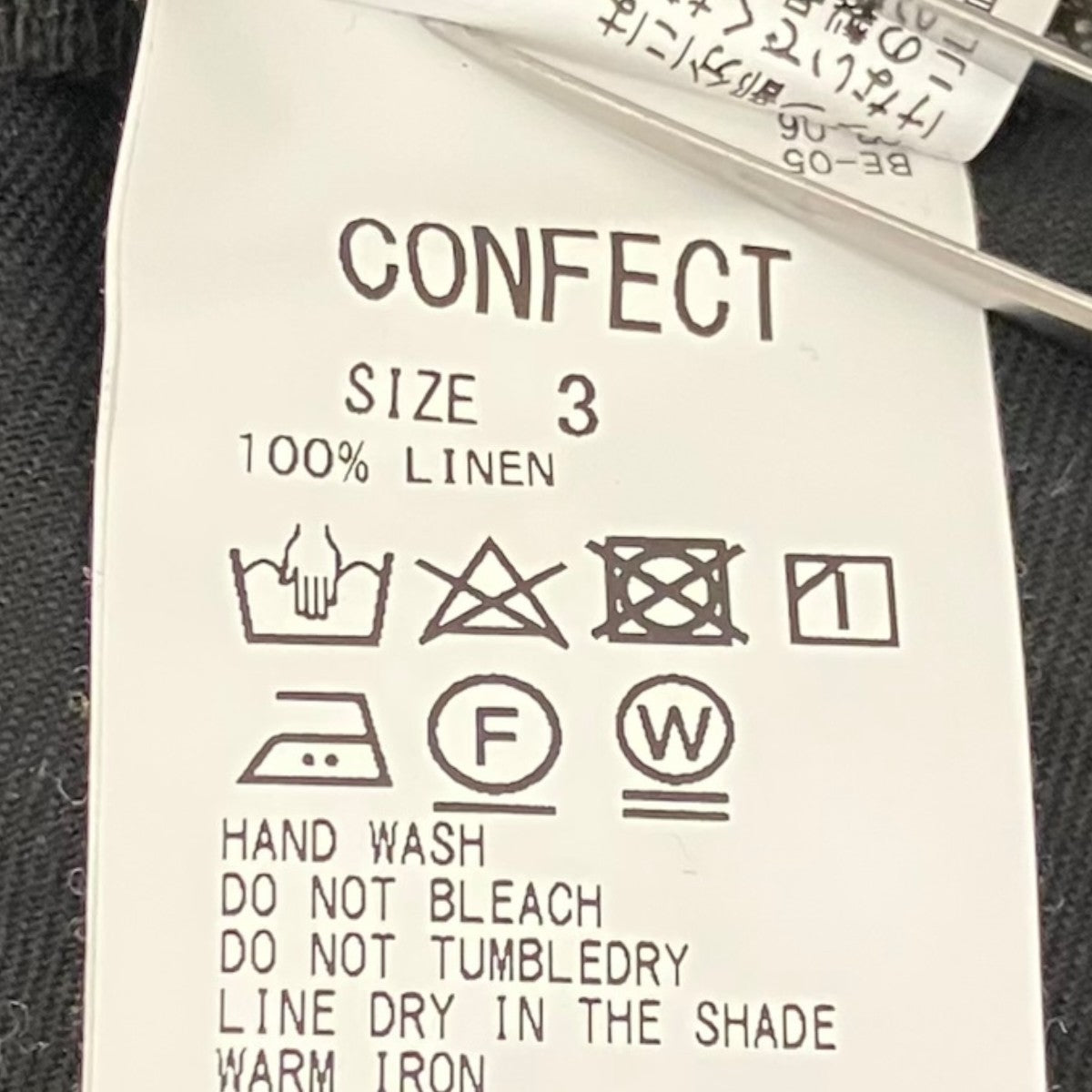 CONFECT リネンキャンバスＷＷＢトラウザーズ02191-0009 古着・中古-6枚目のアイテム画像