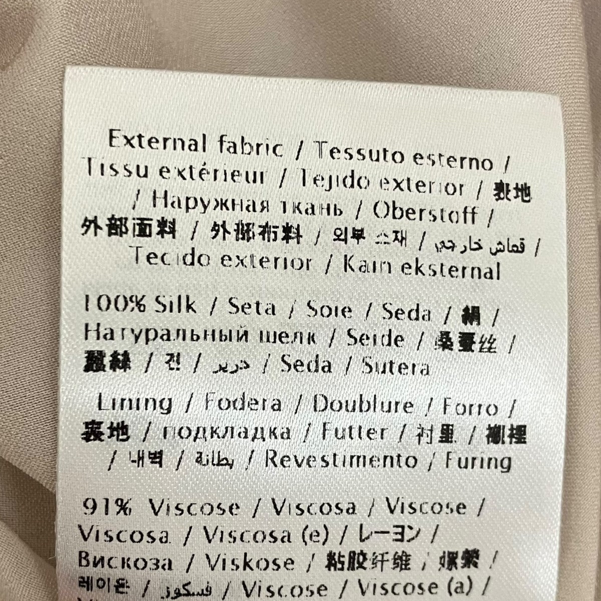 VALENTINO フローラルプリーツスカート6B0RAD259AC 古着・中古-7枚目のアイテム画像