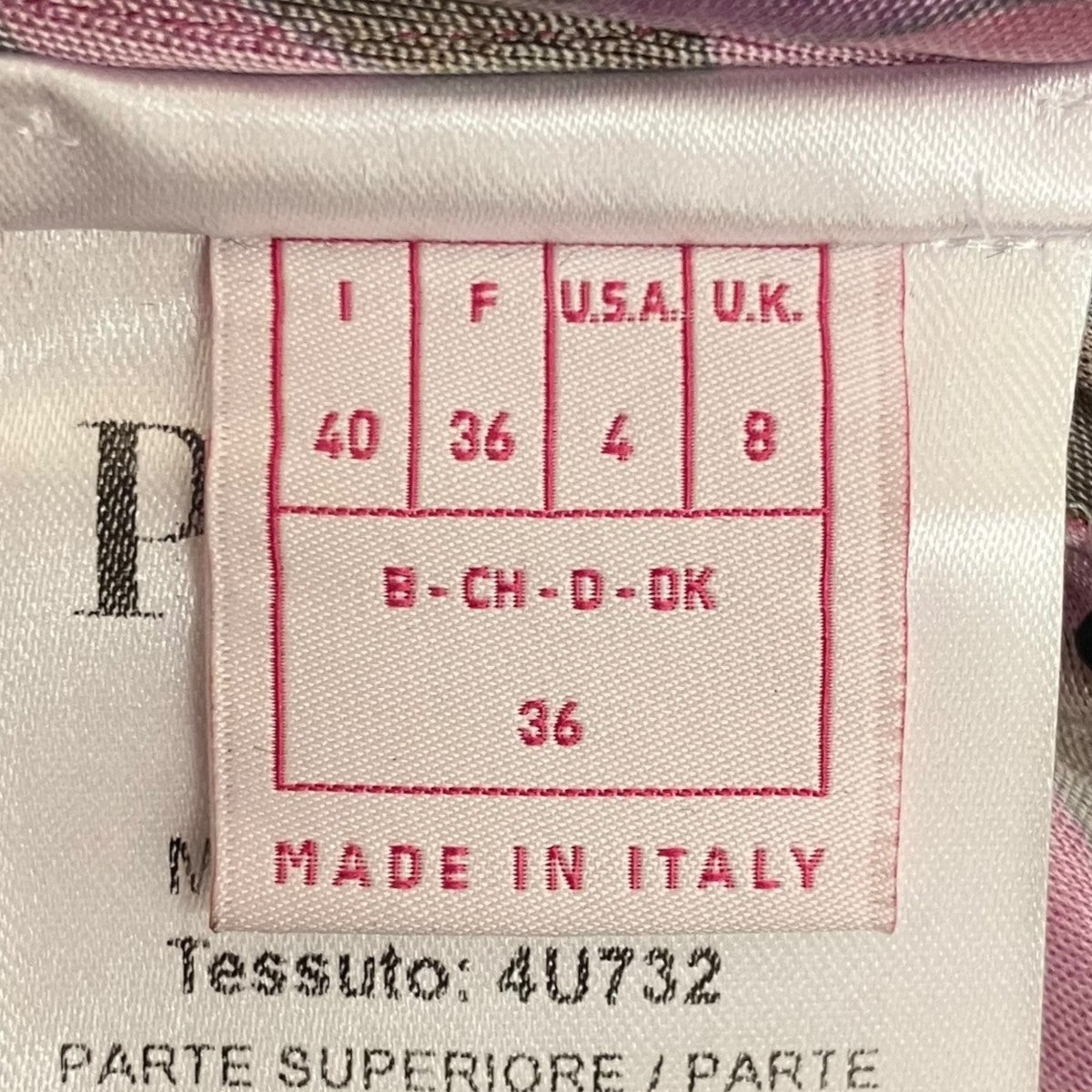 PUCCI プッチ柄切替ワンピース4UJI02 古着・中古-6枚目のアイテム画像
