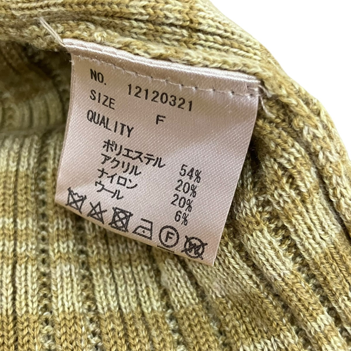 TODAYFUL ジャカードパイピングニットドレスワンピース12120321 古着・中古-6枚目のアイテム画像