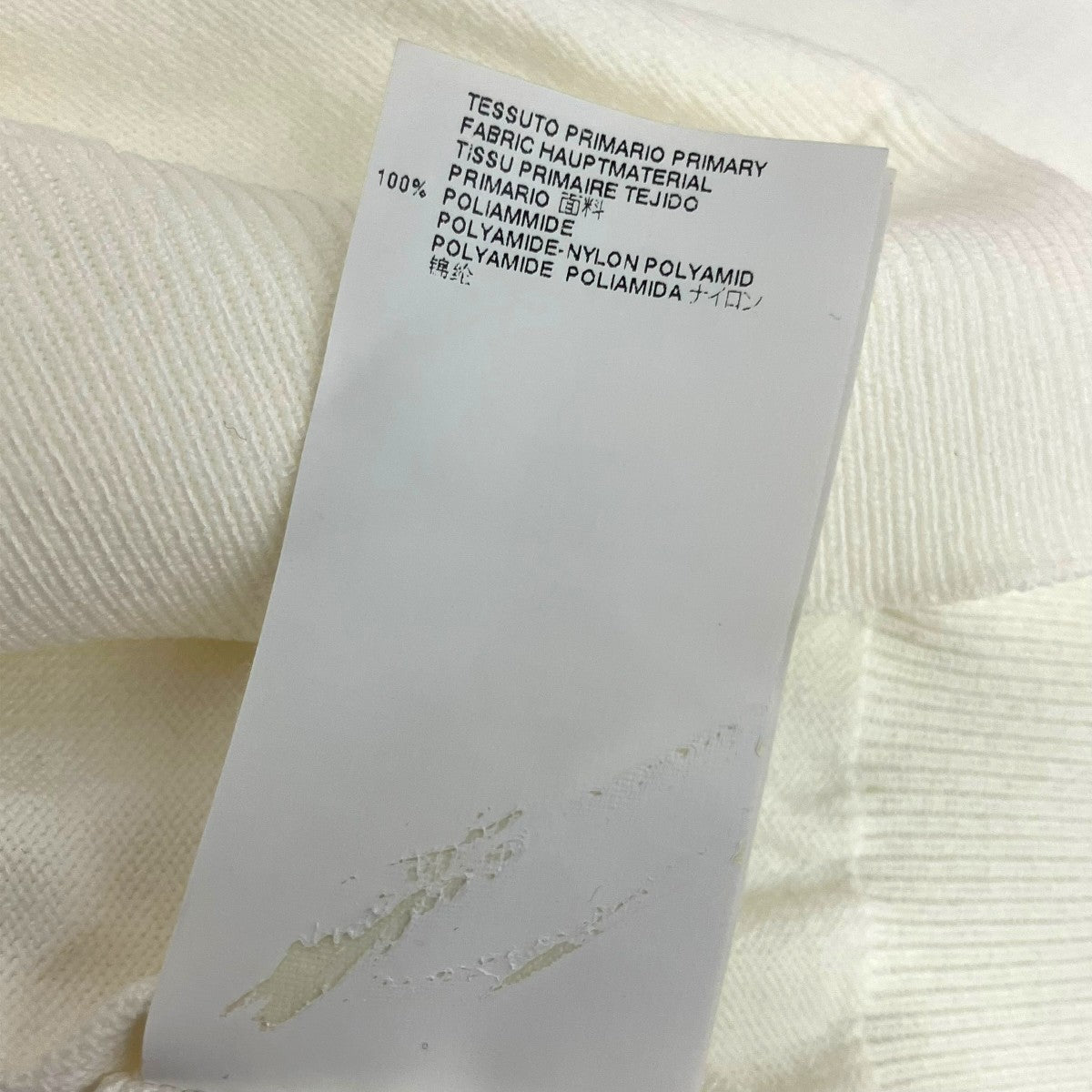 DSQUARED2 クルーネックニットS72HA0612 古着・中古-5枚目のアイテム画像