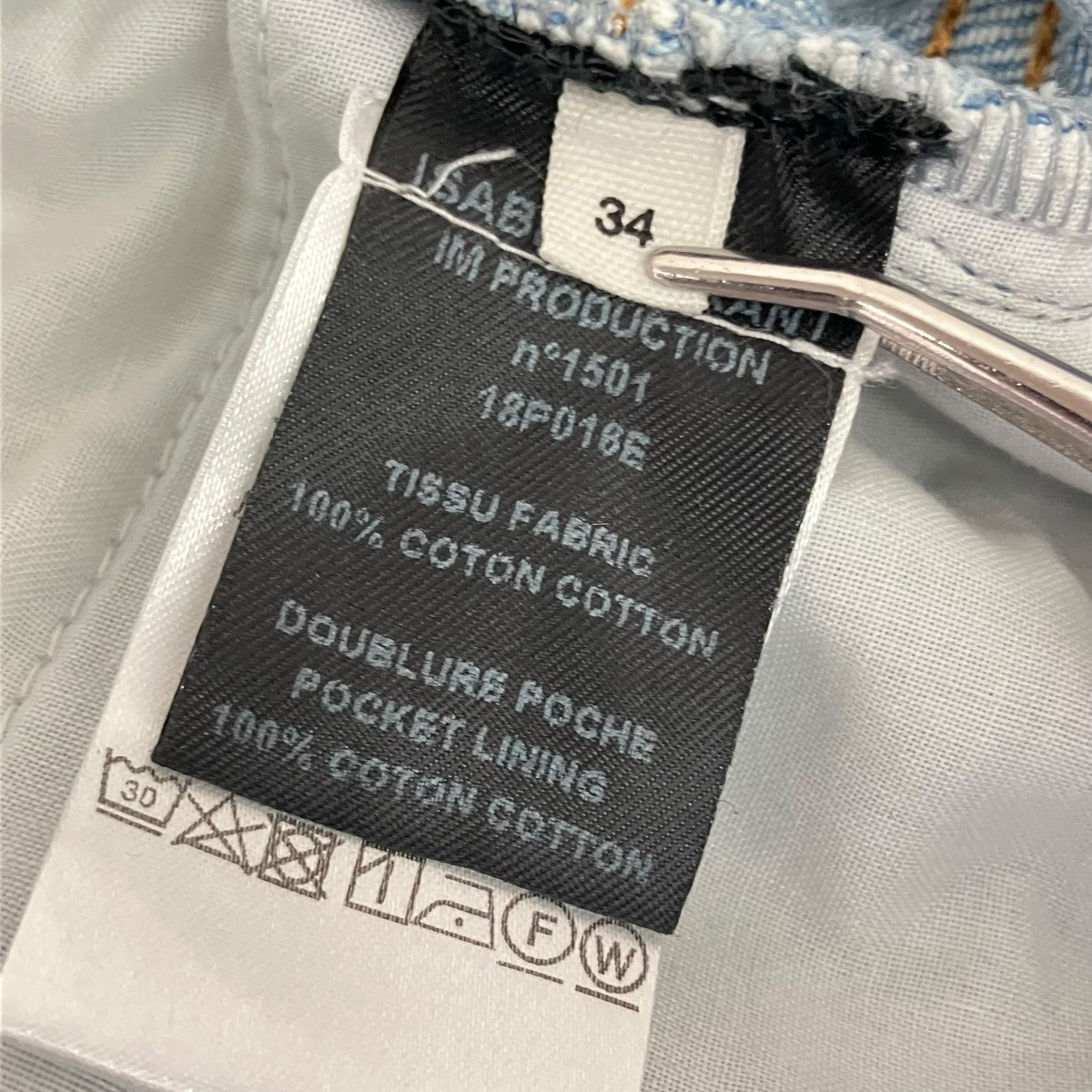 ISABEL MARANT ETOILE カットオフデニムパンツ18P016E 古着・中古-6枚目のアイテム画像