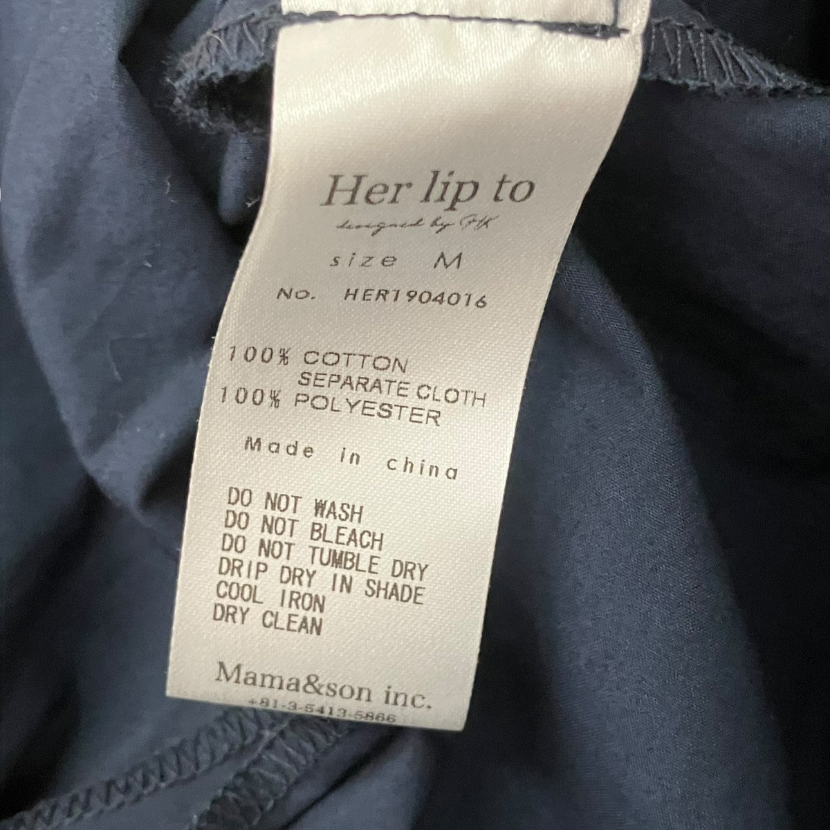 Her lip to Back Ribbon Midi DressバックリボンミニワンピースHER1904016 古着・中古-5枚目のアイテム画像