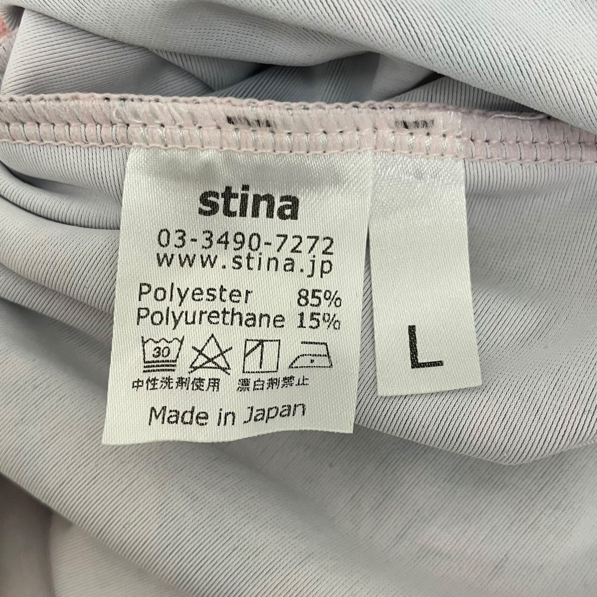 stina レオタード 古着・中古-7枚目のアイテム画像