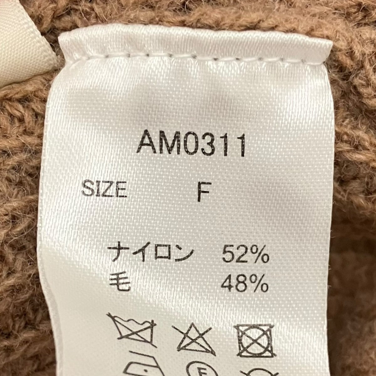 andmary アンドマリー　メリタボディスーツ ANDMARY(アンドマリー) メリッタボディスーツAM0311 AM0311 ブラウン