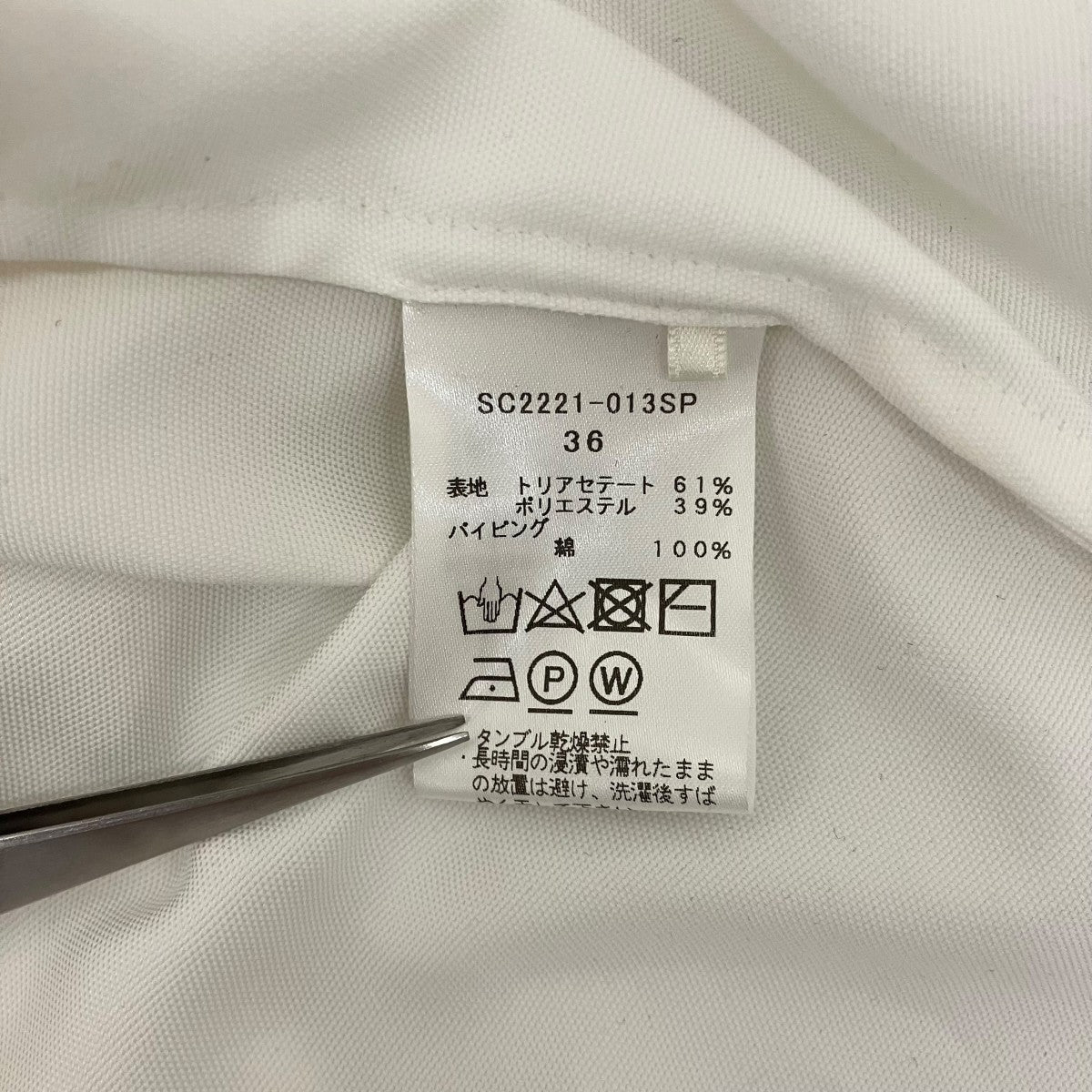 yori shirocon リボンカフスブラウスSC2221-013SP 古着・中古-9枚目のアイテム画像