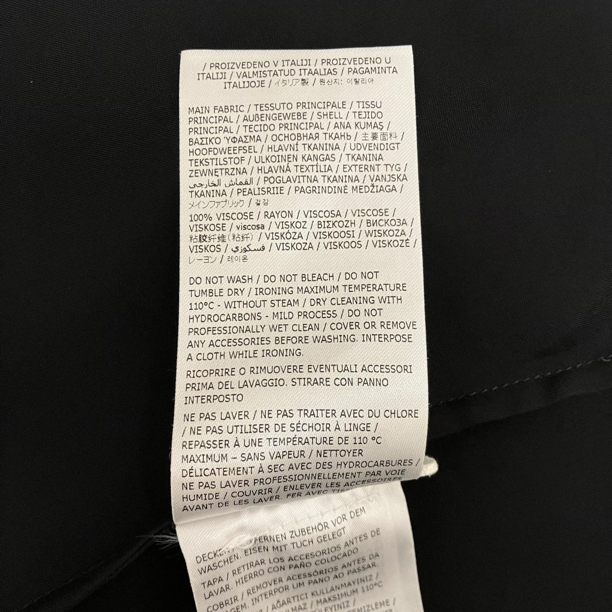 JIL SANDER レーヨンスカートJ02MA0201 J65022 古着・中古-7枚目のアイテム画像
