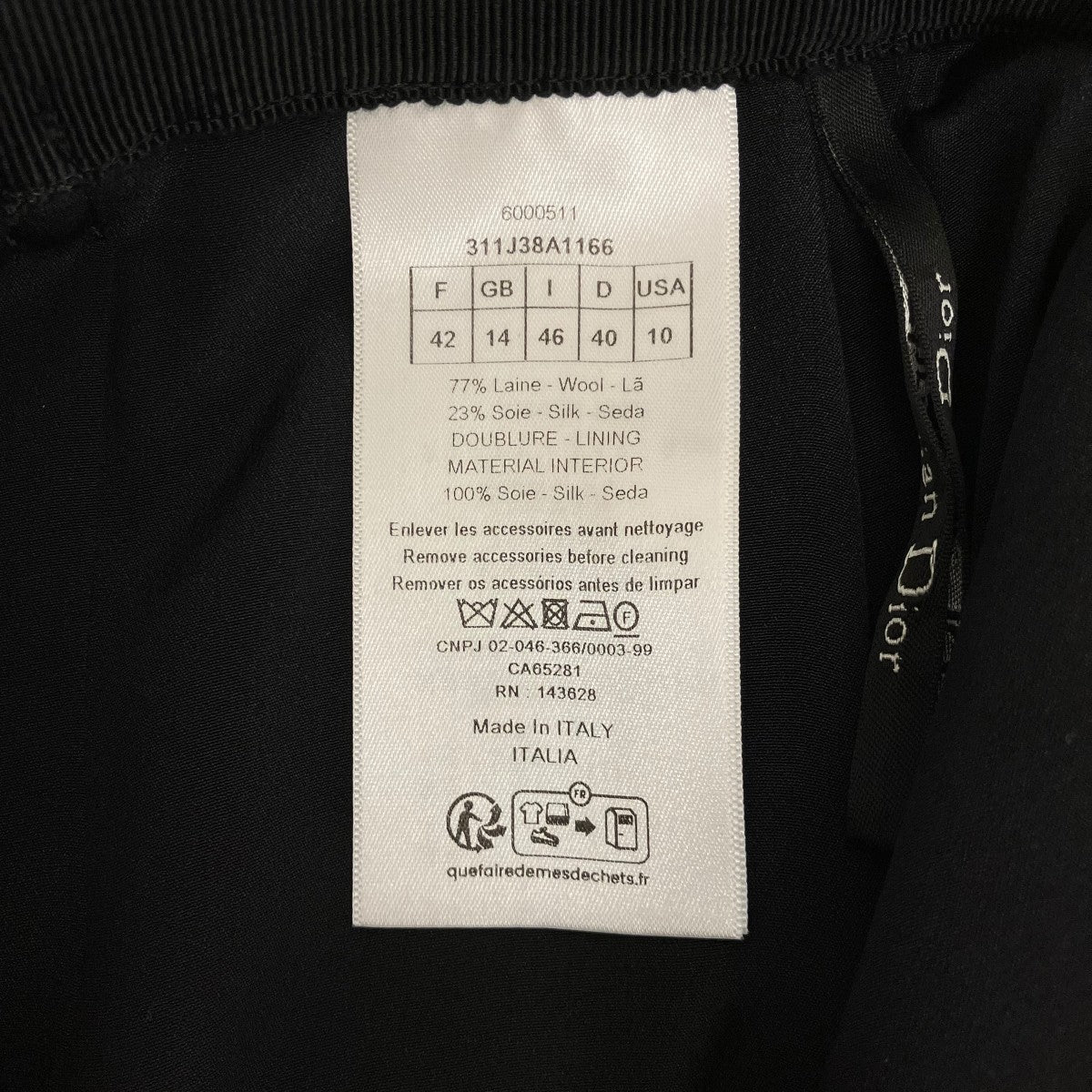 Christian Dior ベルテッドスカート311J38A1166 古着・中古-7枚目のアイテム画像