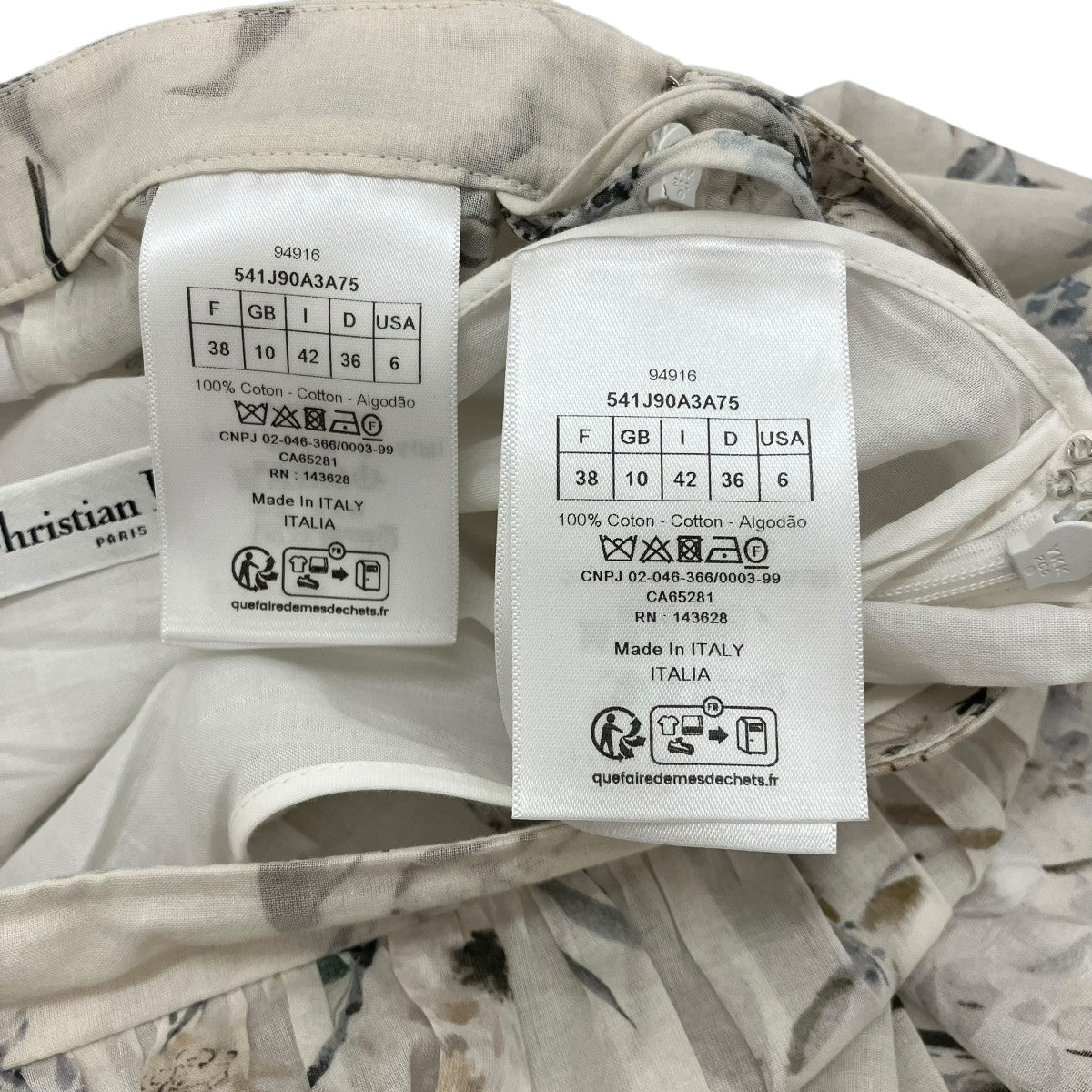 Christian Dior フレアミディスカート541J90A3A75 古着・中古-8枚目のアイテム画像