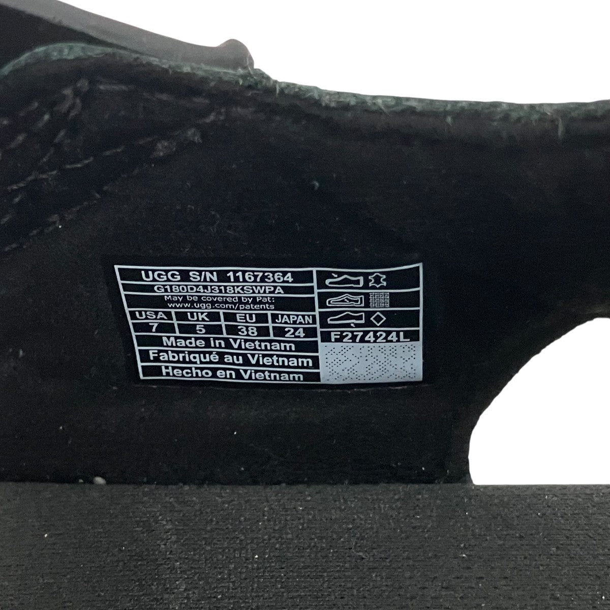 UGG Goldenstar Hiサンダル1167364 古着・中古-10枚目のアイテム画像