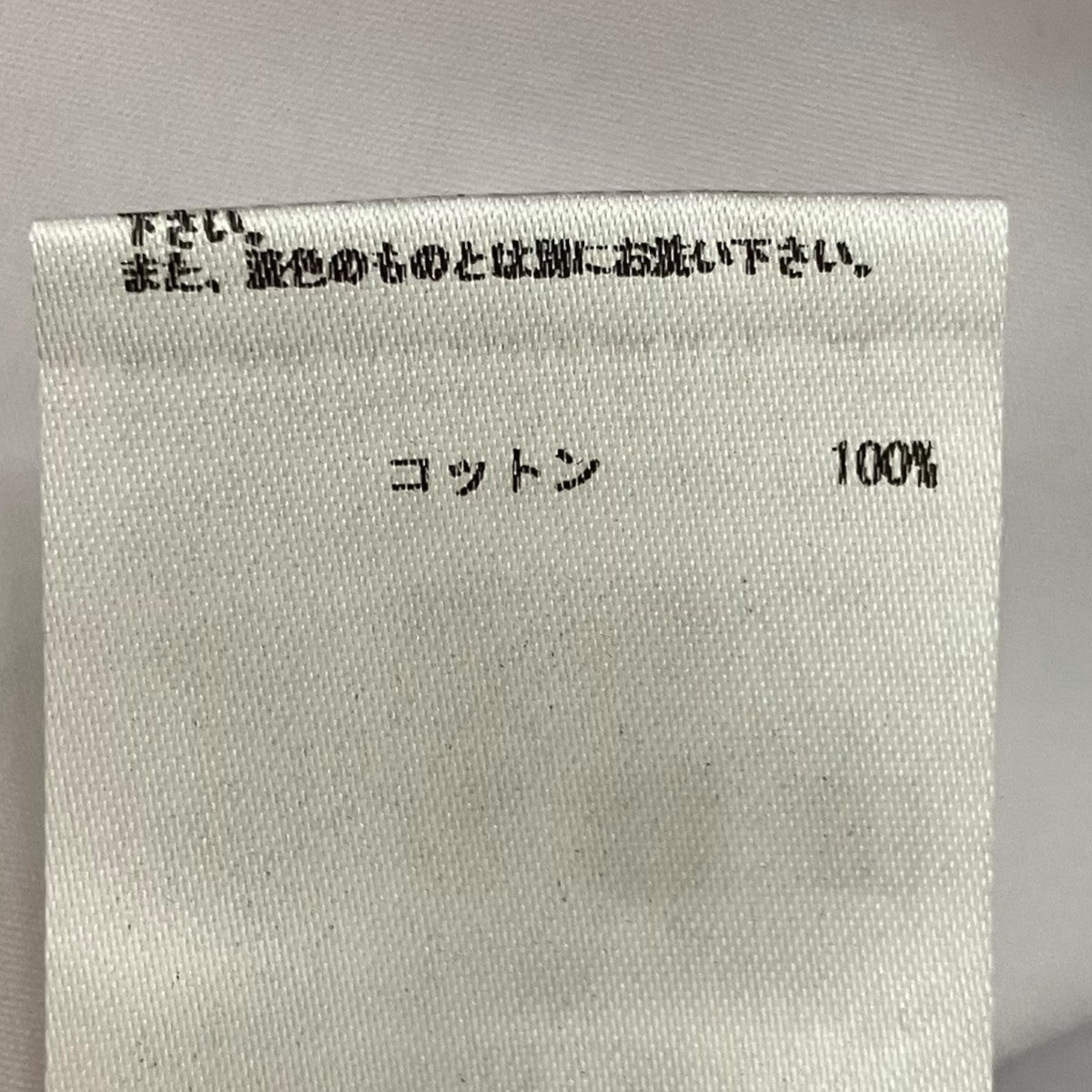 JIL SANDER プルオーバーシャツJSUM740926 古着・中古-8枚目のアイテム画像