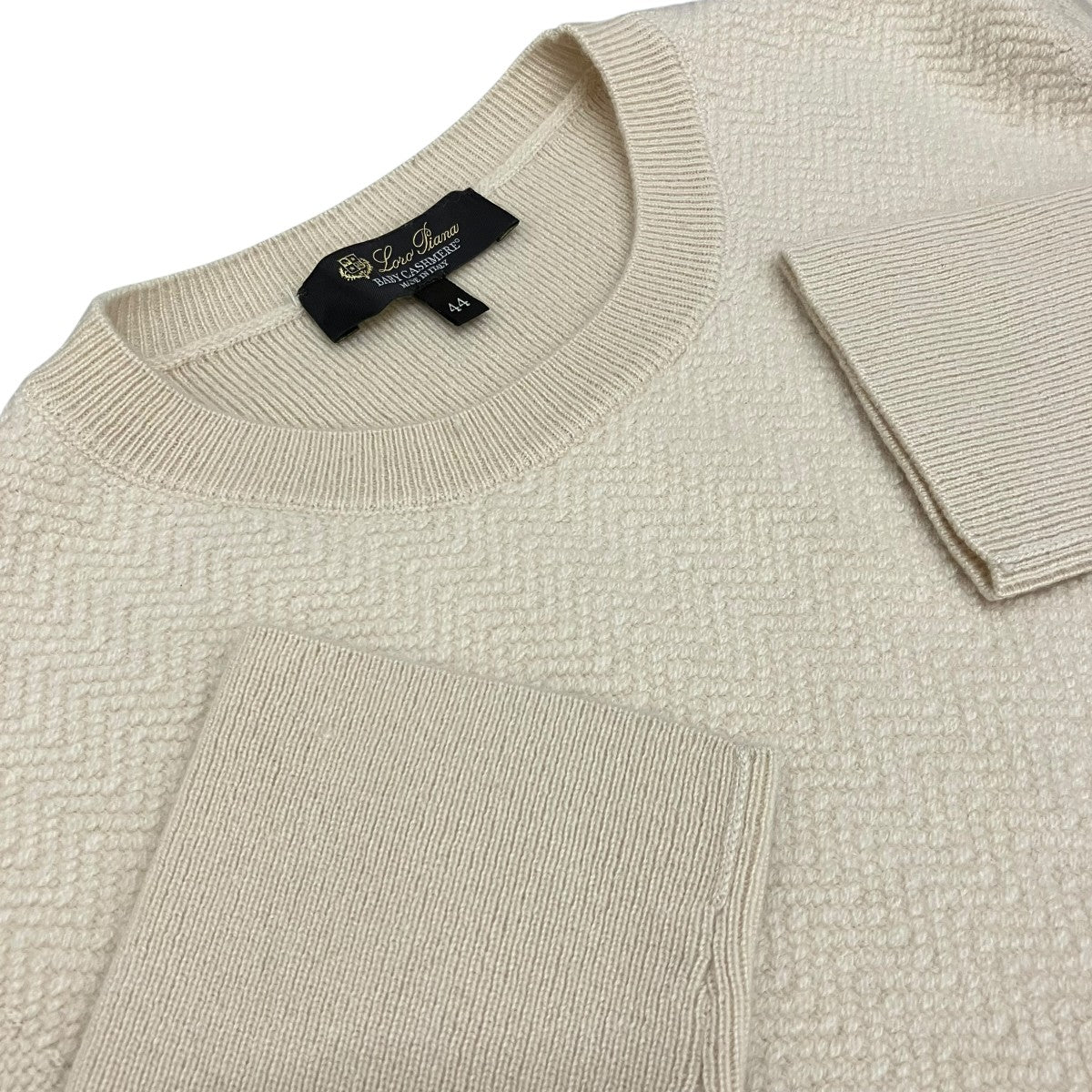 LORO PIANA ベビーカシミヤヘリンボーンニットFAL7819 古着・中古-6枚目のアイテム画像