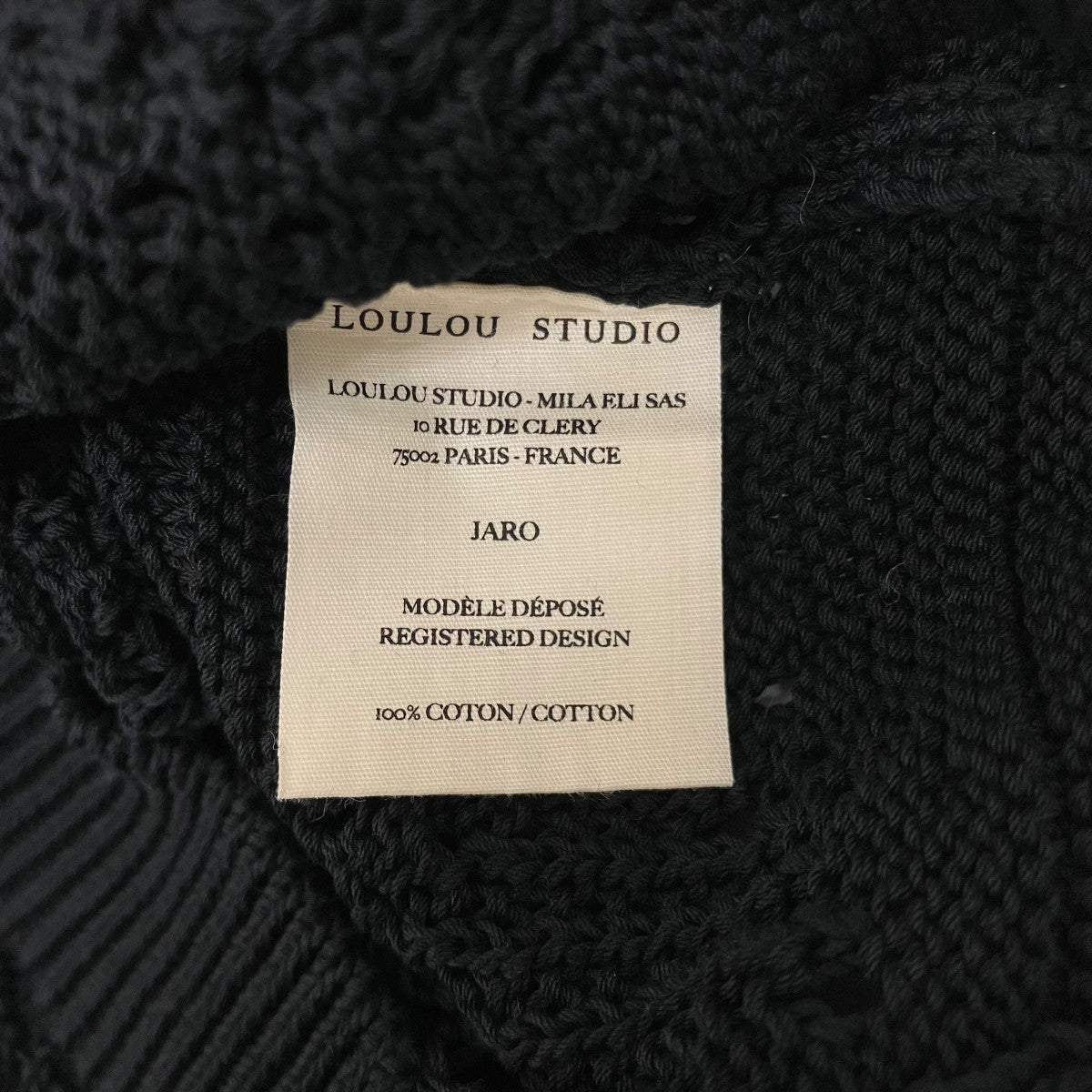 LOULOU STUDIO 【JARO】半袖クロップドクロシェニット 古着・中古-8枚目のアイテム画像
