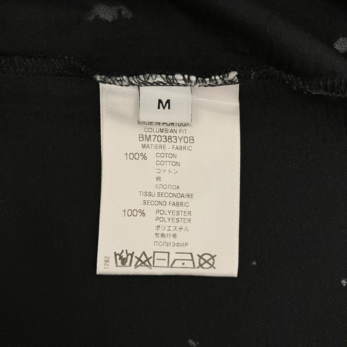 デストロイ加工TシャツBM70383Y0B