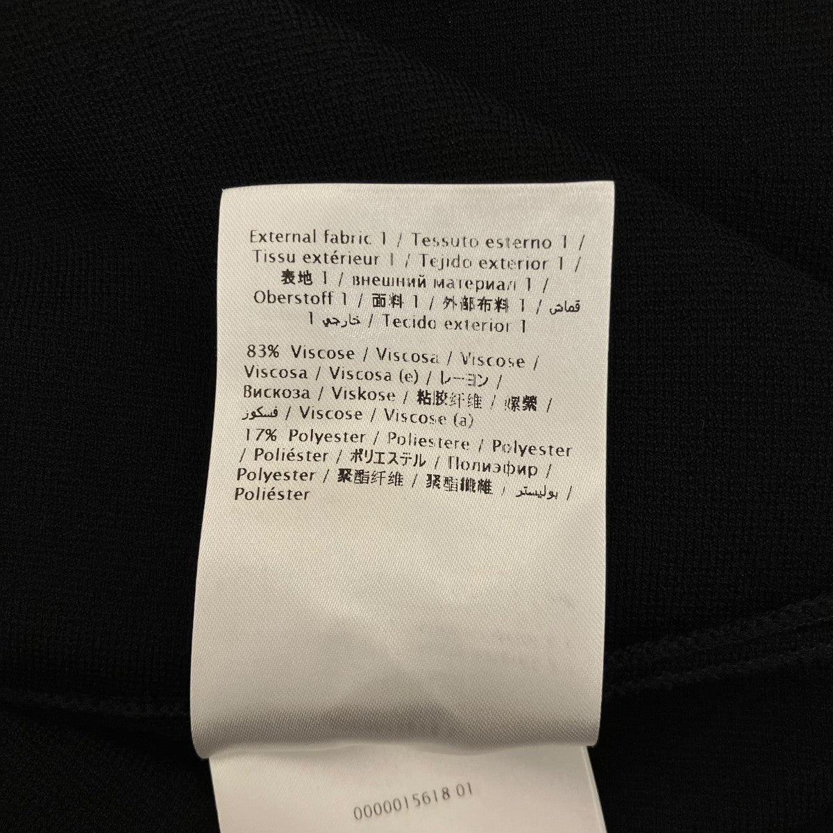 VALENTINO ビーズバタフライレース切替ワンピースNB2KD19Q3CV 古着・中古-9枚目のアイテム画像