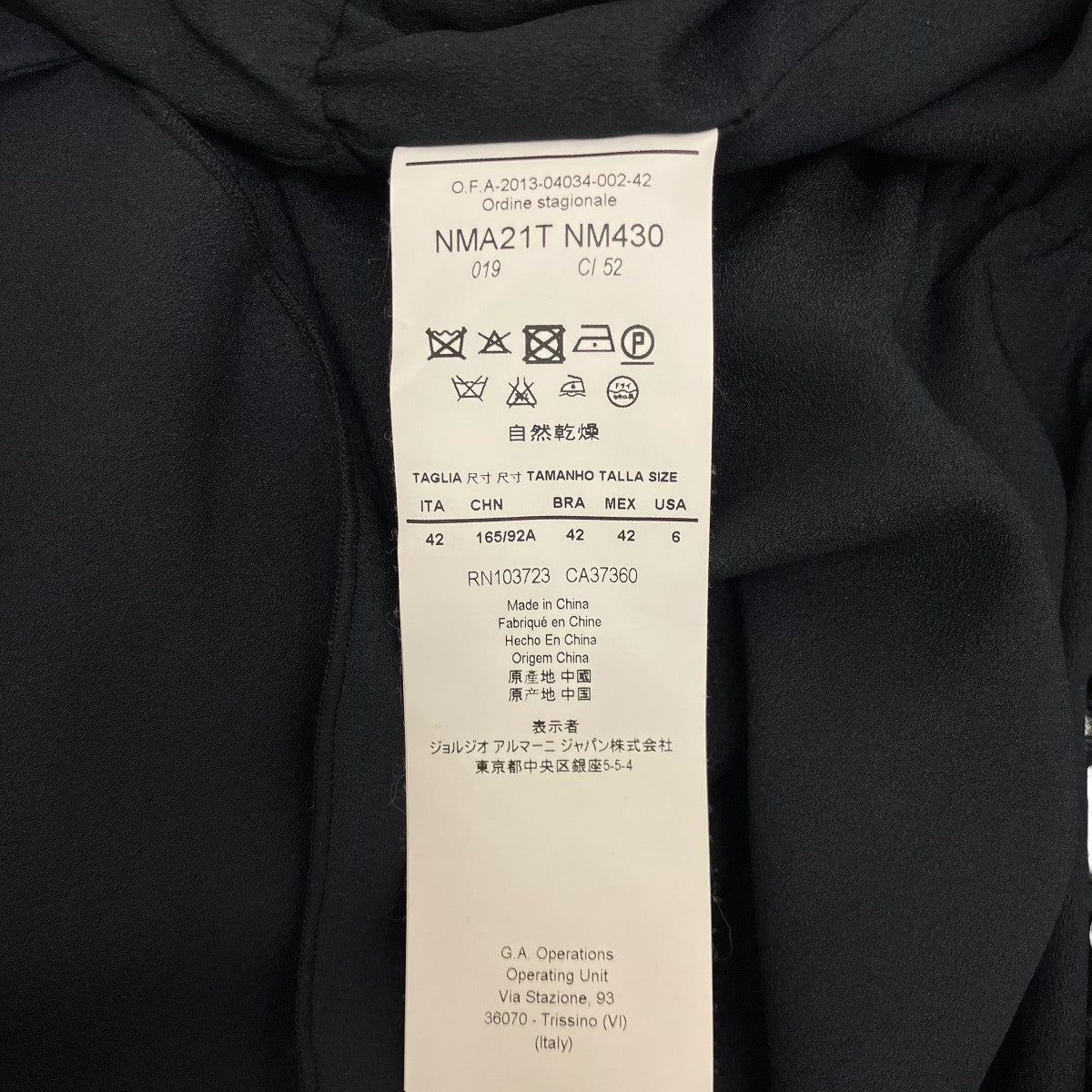 ARMANI COLLEZIONI フラワー総柄ワンピースNMA21T 古着・中古-8枚目のアイテム画像
