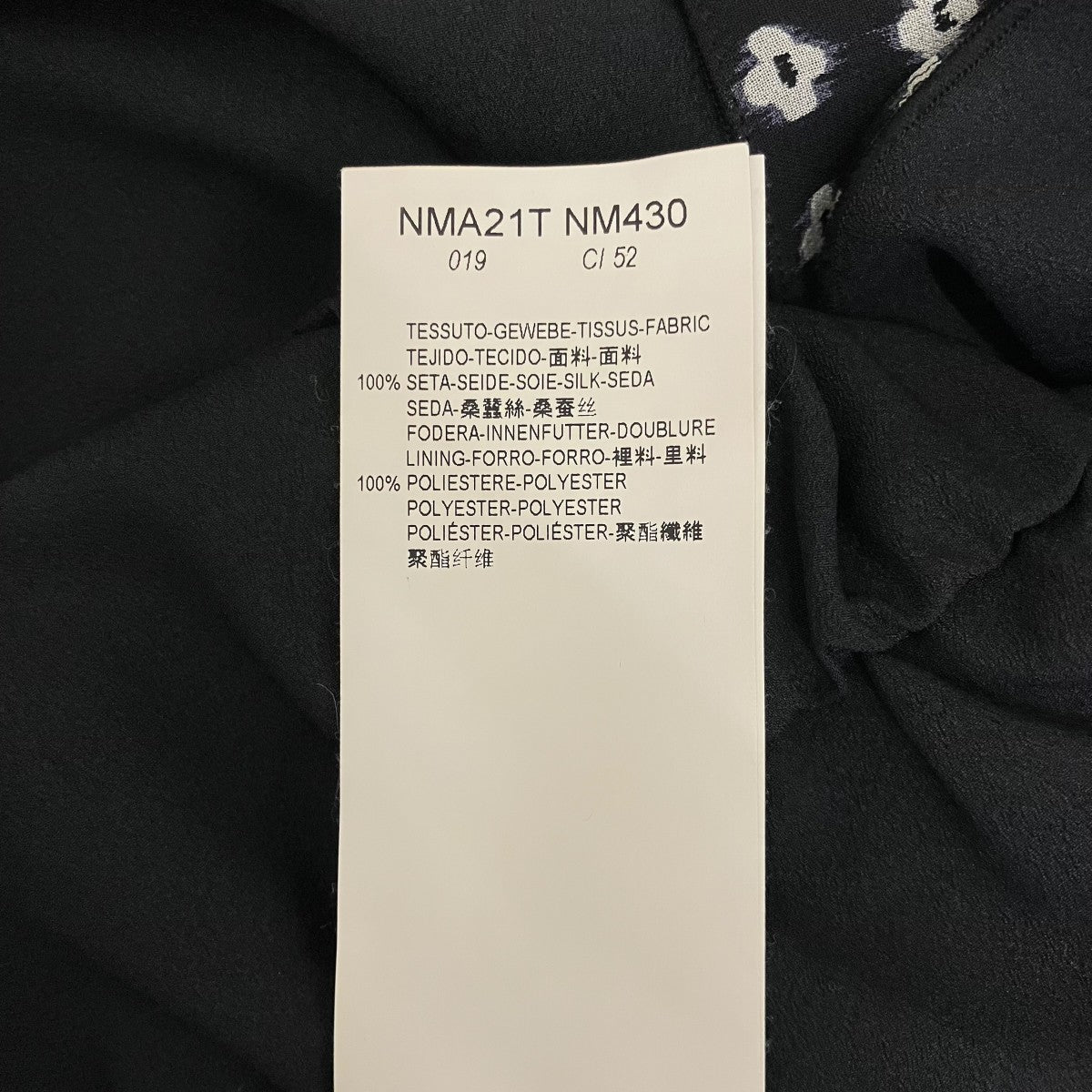 ARMANI COLLEZIONI フラワー総柄ワンピースNMA21T 古着・中古-9枚目のアイテム画像