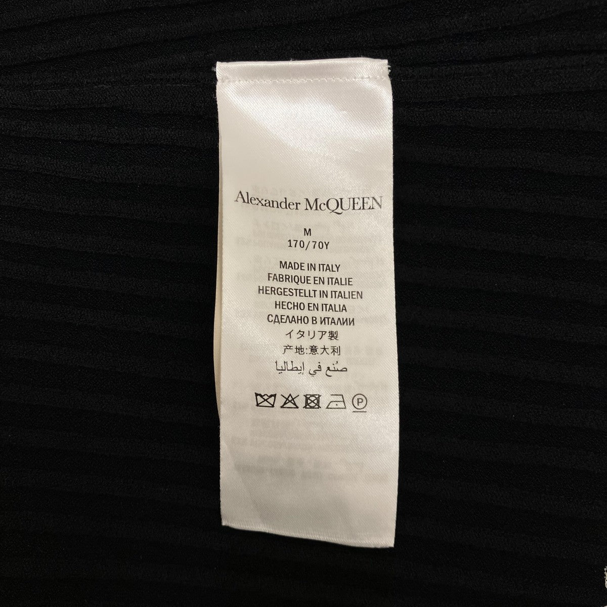 ALEXANDER McQUEEN リブスカート585225 古着・中古-6枚目のアイテム画像