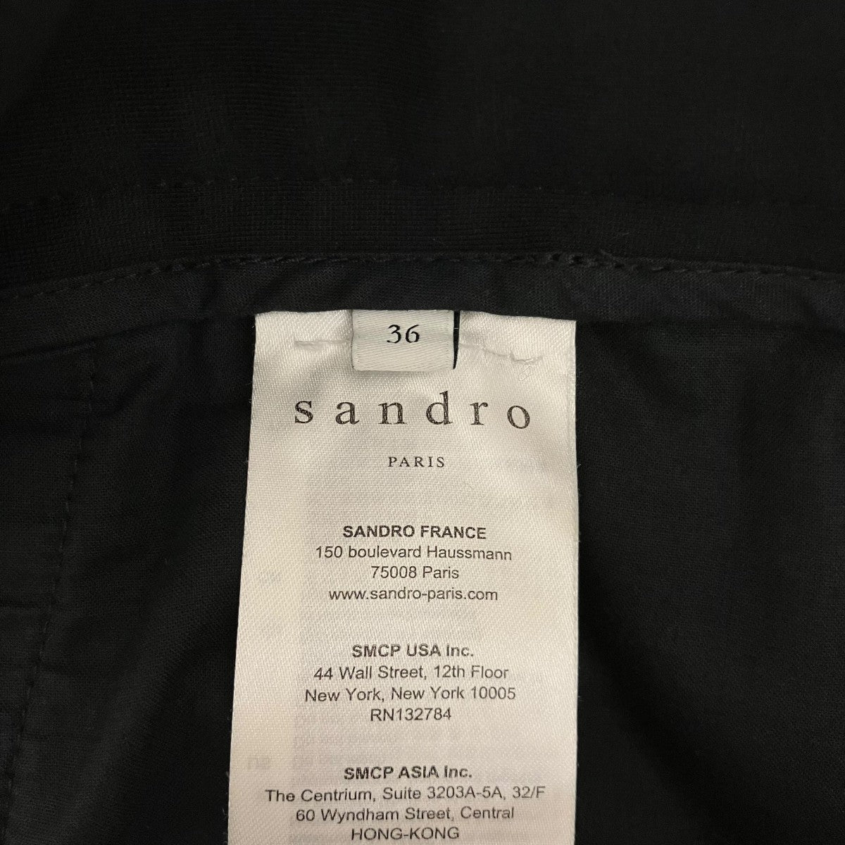 Sandro サイドラインスラックスSFPPA00315 古着・中古-8枚目のアイテム画像