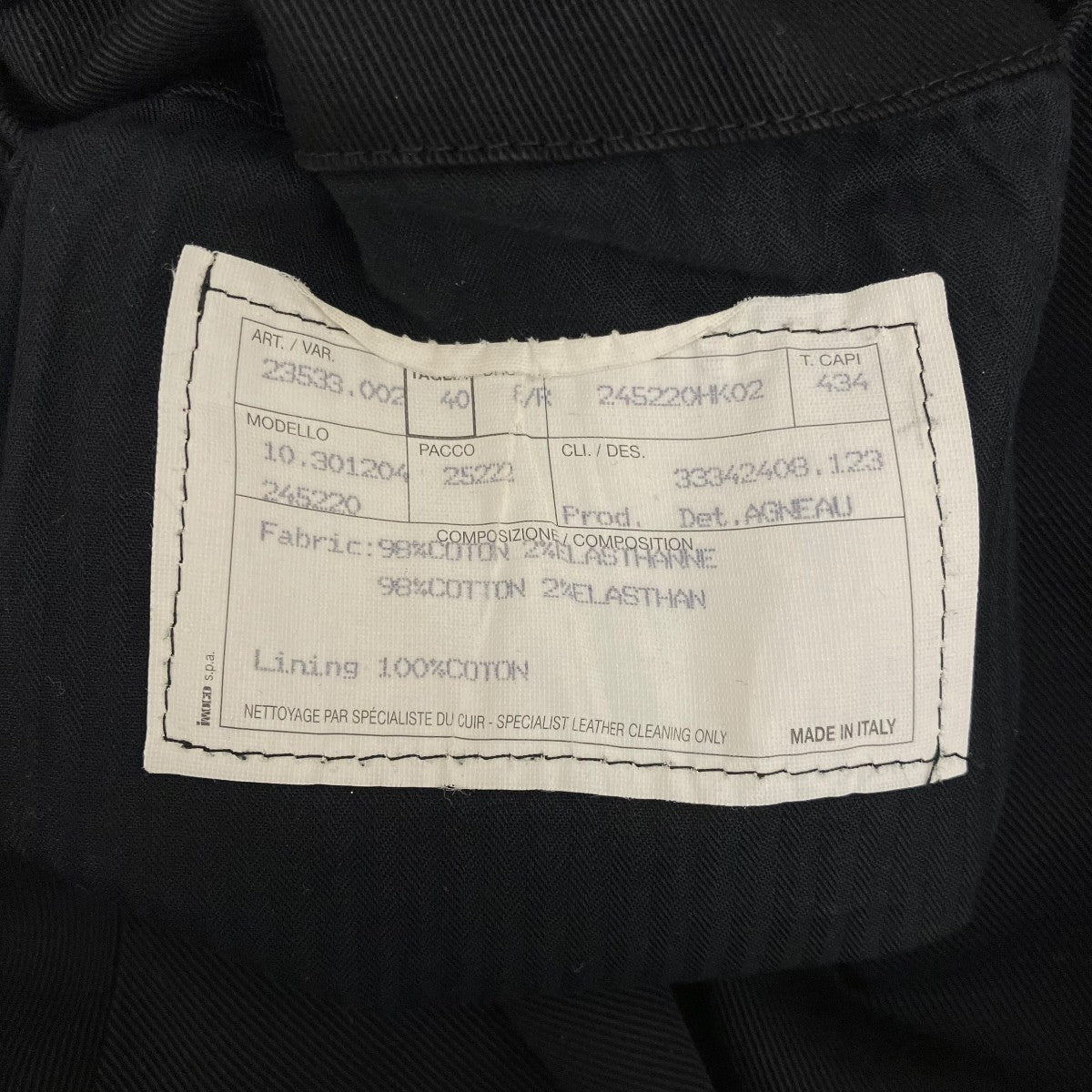 HERMES スラックス 古着・中古-10枚目のアイテム画像