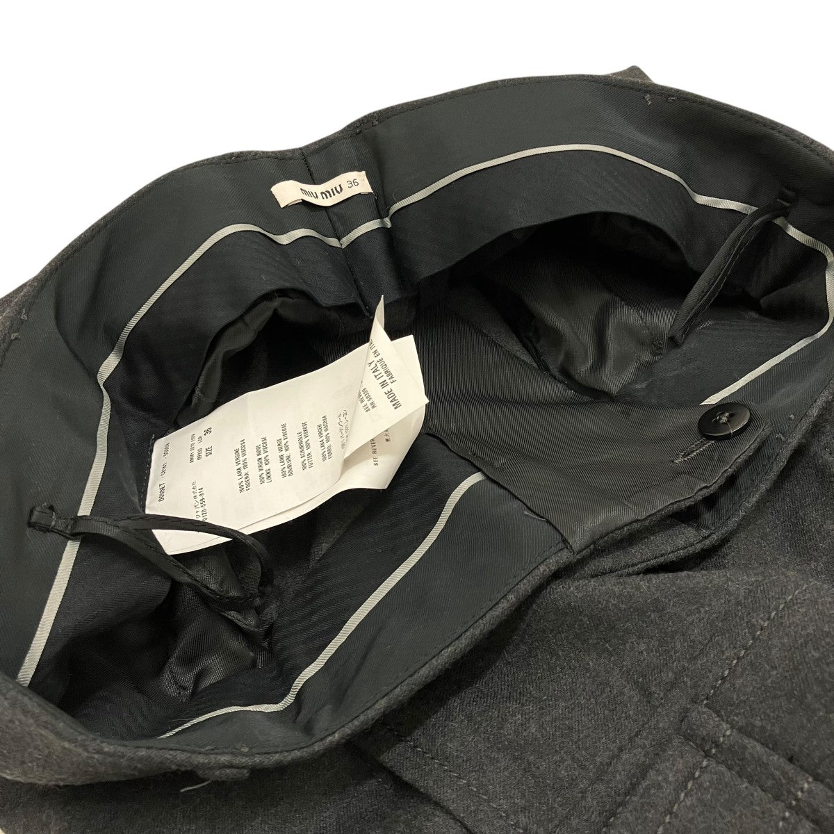MIU MIU ハーフパンツMP830 古着・中古-6枚目のアイテム画像