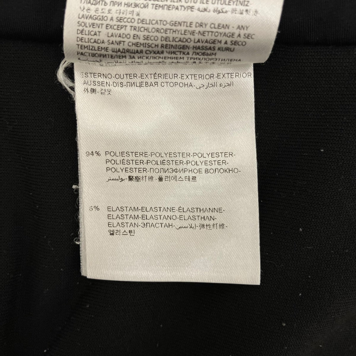 MONCLER GRENOBLE 【MAGLIA COLLO ALLA COREANA】切替フリースジャケット320988485200 古着・中古-9枚目のアイテム画像