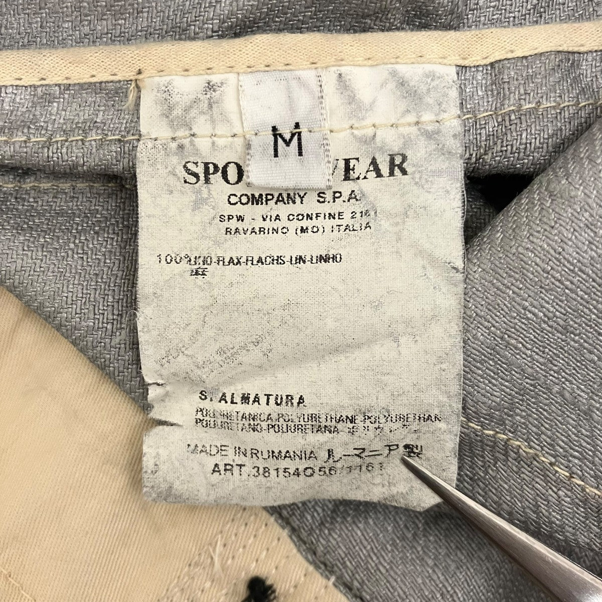 STONE ISLAND 03SSマルチポケットリネンフィールドジャケット38154O56/4041 古着・中古-7枚目のアイテム画像