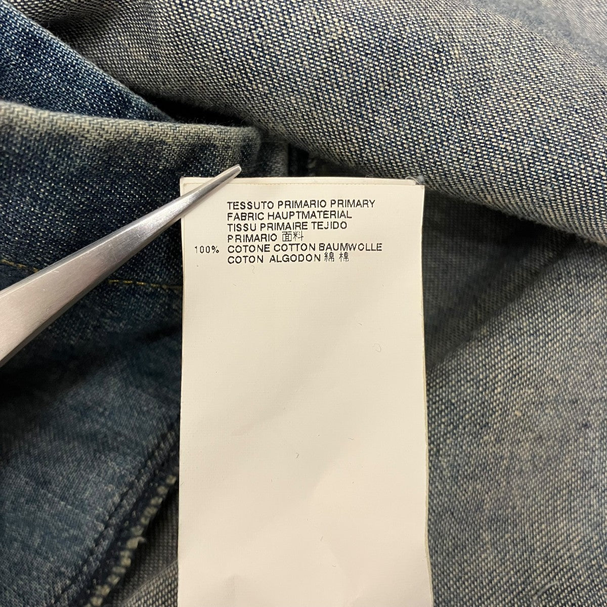 Maison Margiela 10 16SSデニムシャツS50DL0277 古着・中古-7枚目のアイテム画像