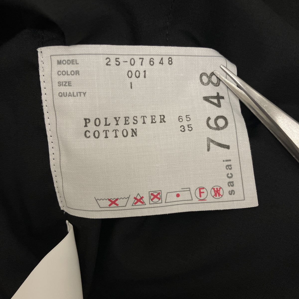【COTTON POPLIN SHIRT】コットンポプリンシャツ25-07648