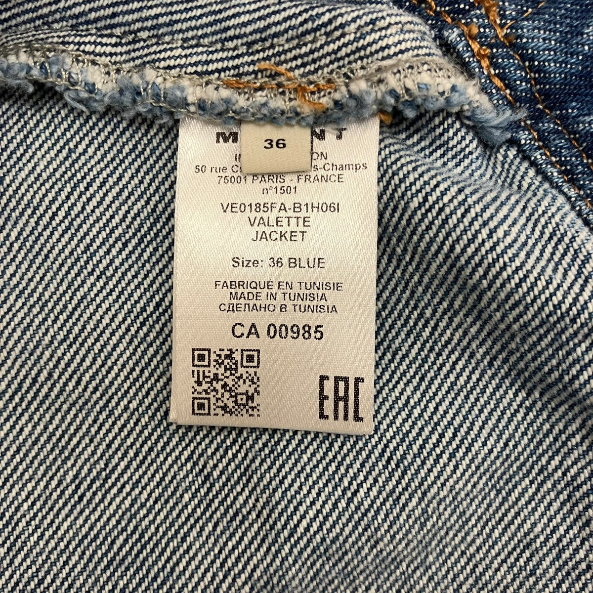 ISABEL MARANT 【VALETTE JACKET】デニムジャケット 古着・中古-8枚目のアイテム画像