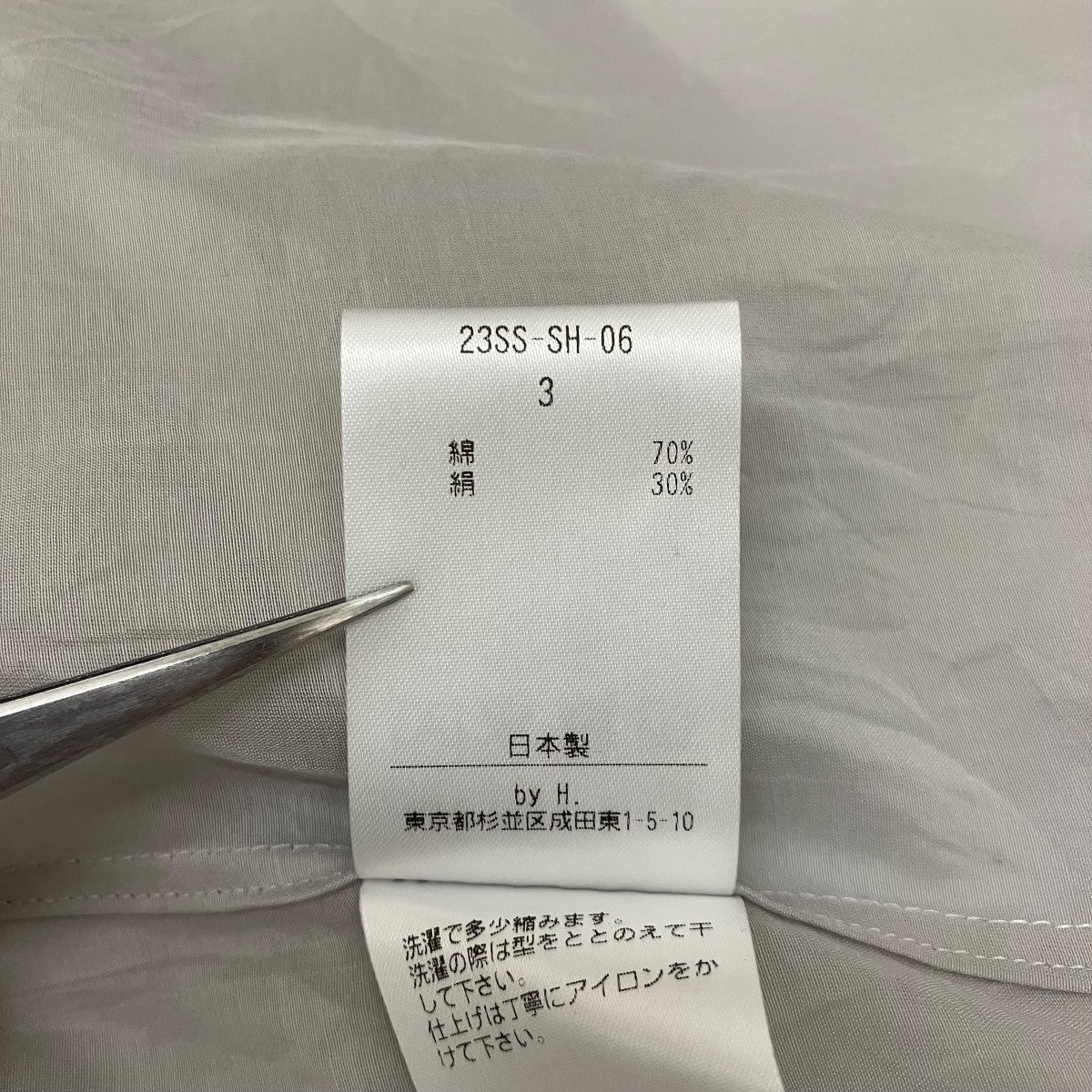 by H． シルク混シャツ23SS-SH-06 古着・中古-7枚目のアイテム画像