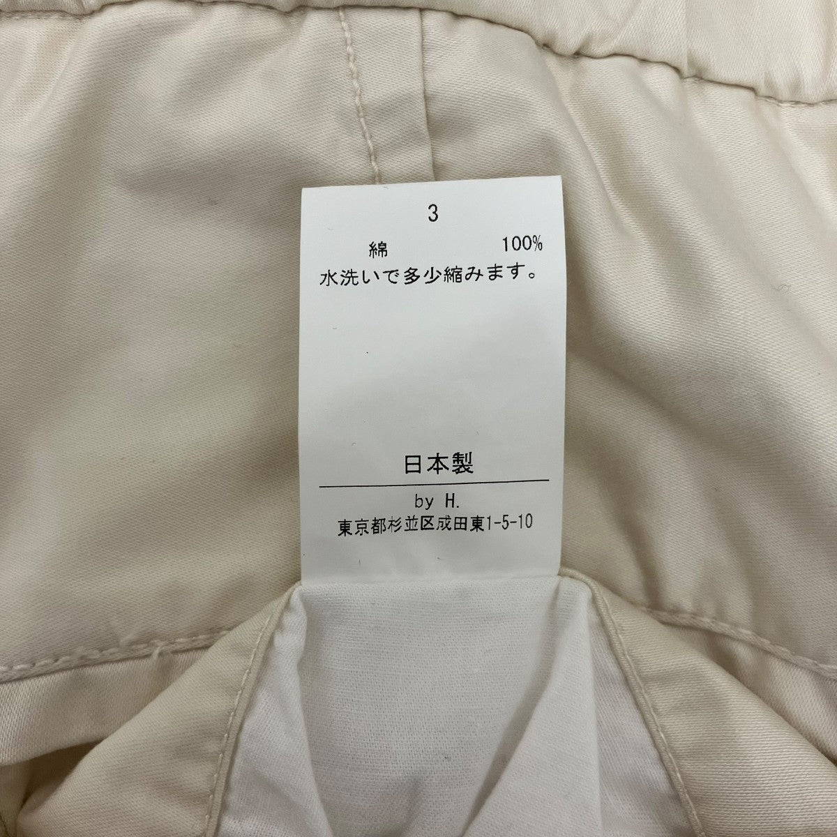 26SS【BIG STITCH SHORT PT】コットンショーツ
