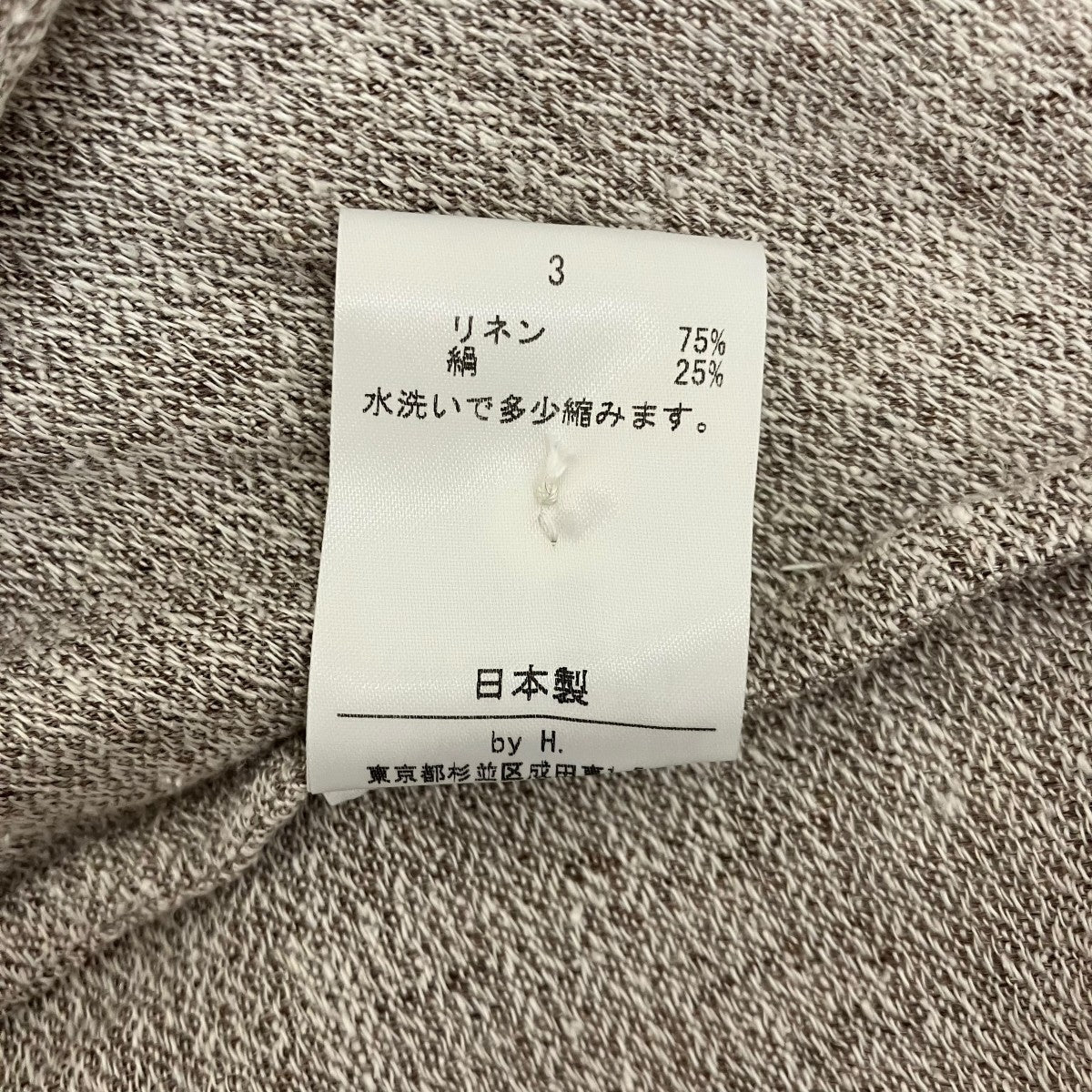 BY H． リネン×シルク半袖シャツ 古着・中古-6枚目のアイテム画像