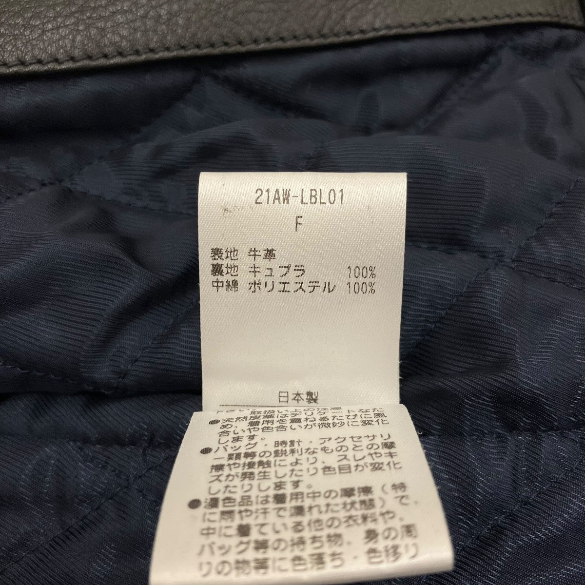 BY H． レザーダブルジャケット21AW-LBL01 古着・中古-7枚目のアイテム画像