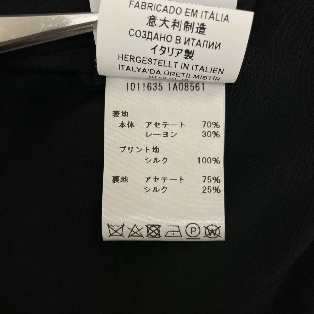 VERSACE×DUALIPA ノースリーブワンピース1011635 1A08561 古着・中古-10枚目のアイテム画像