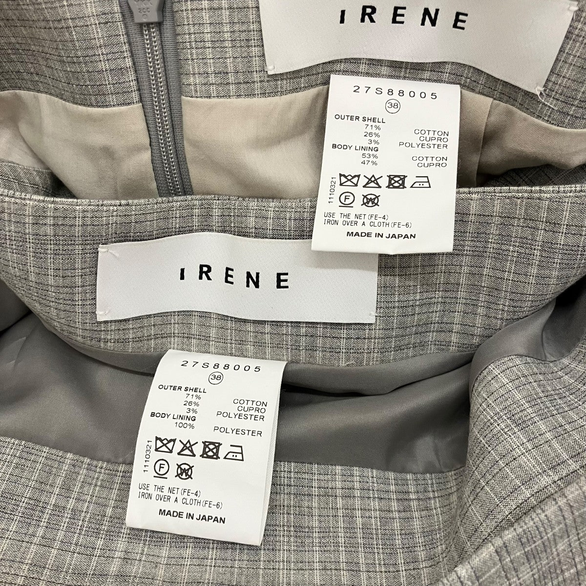 IRENE チェックレイヤードパンツ27S88005 古着・中古-7枚目のアイテム画像