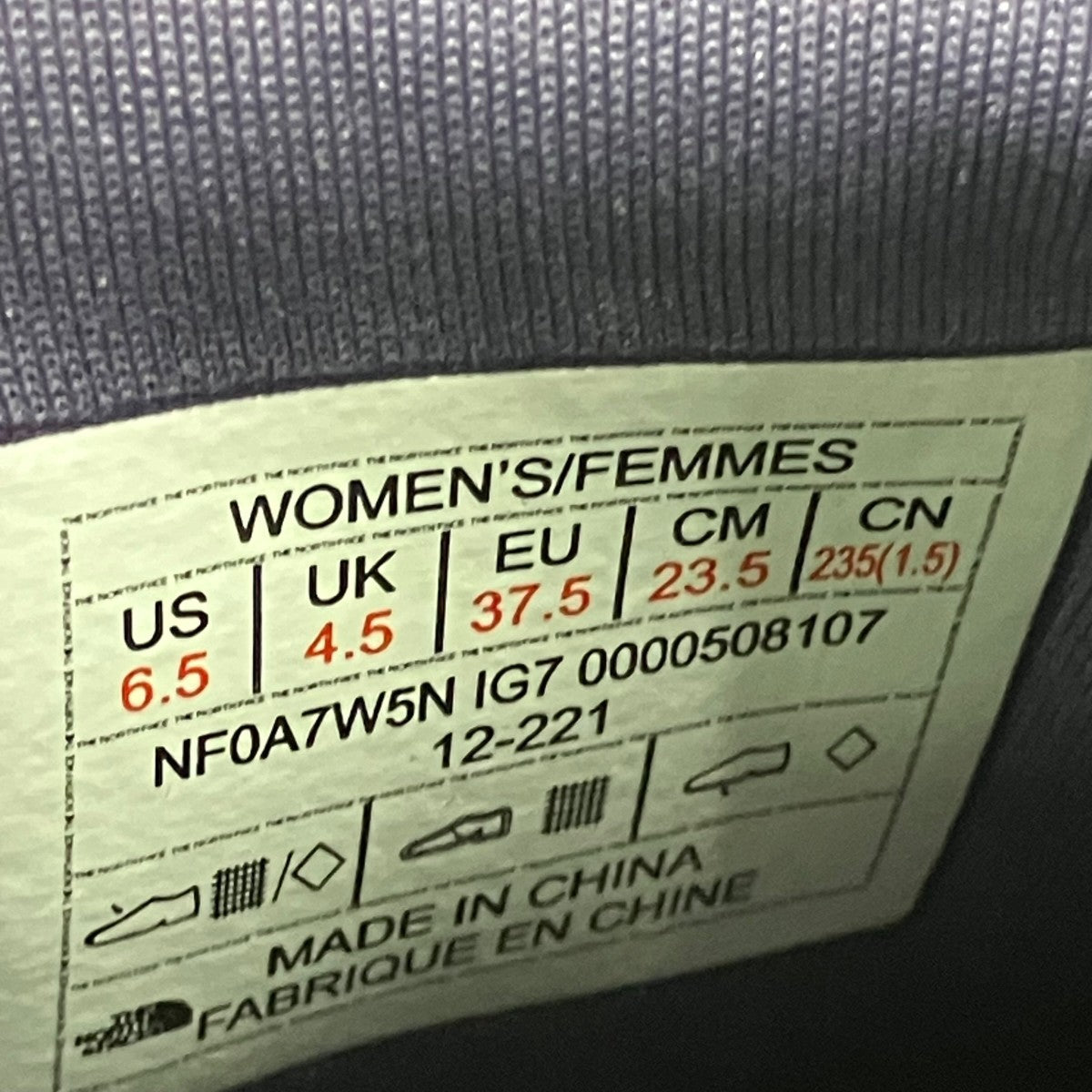 THE NORTH FACE ベクティブ インフィニティ llスニーカーNFW02302 古着・中古-7枚目のアイテム画像