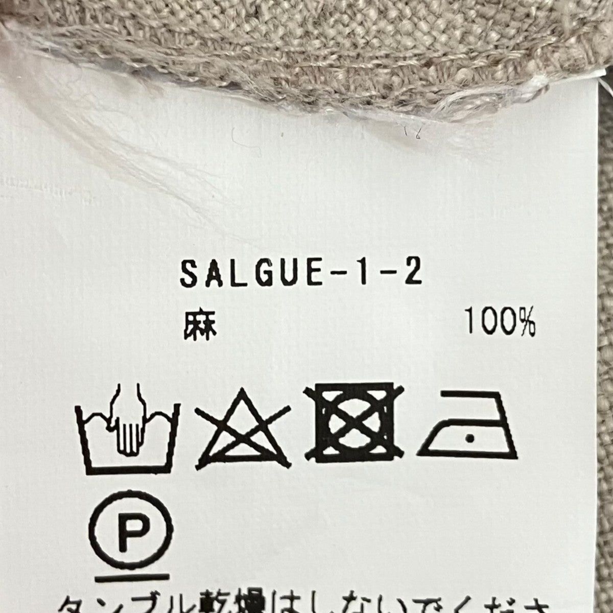 NEHERA リネンワンピース 古着・中古-7枚目のアイテム画像