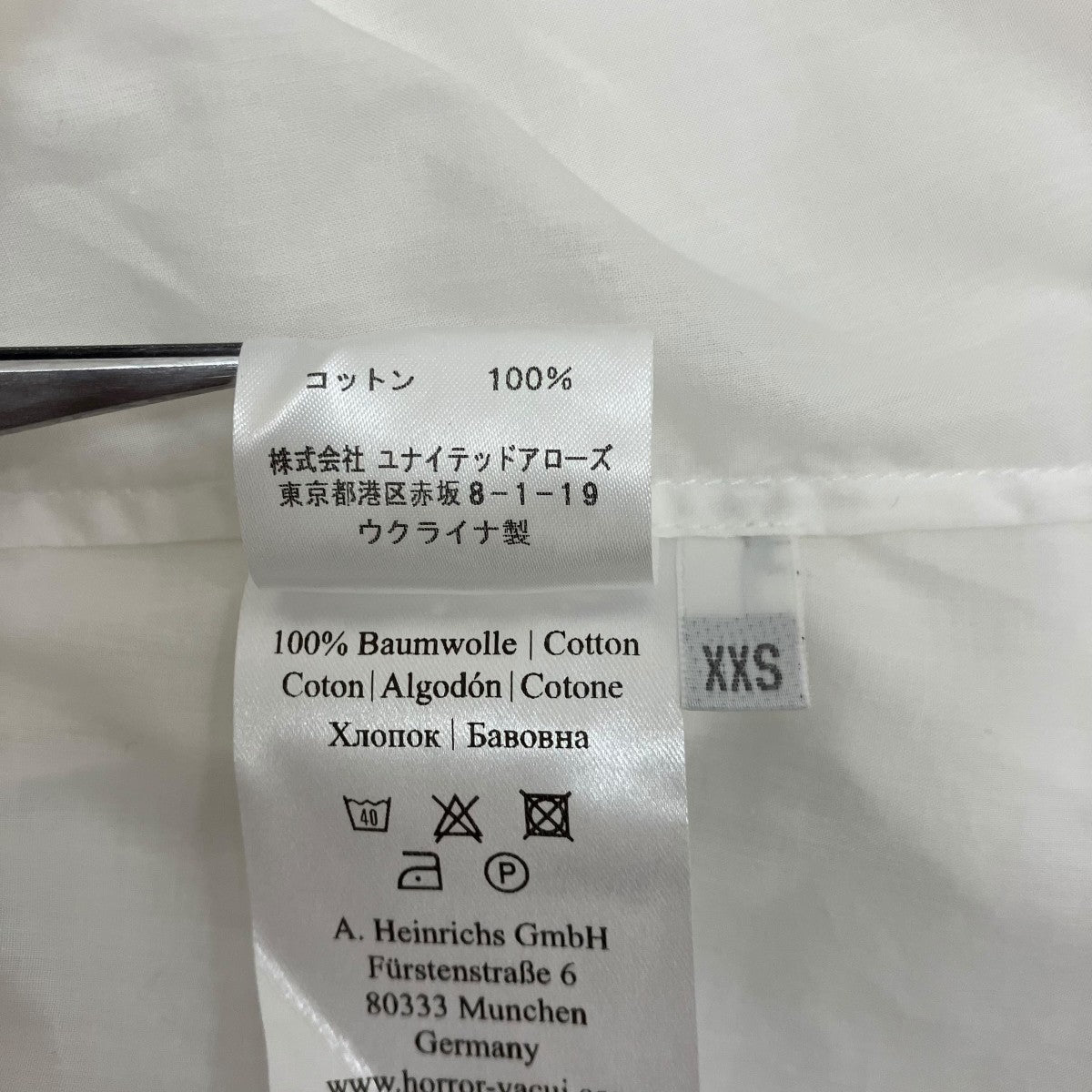 HORROR VACUI ブラウス6521-343-0770 古着・中古-7枚目のアイテム画像