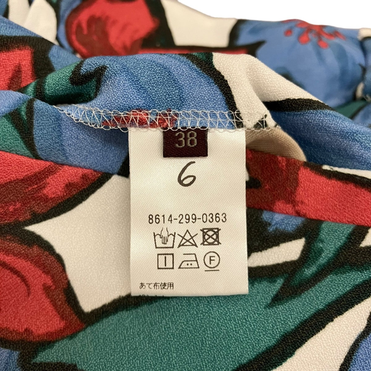 6(ROKU) BEAUTY＆YOUTH フラワーパンツ8614-299-0363 古着・中古-8枚目のアイテム画像