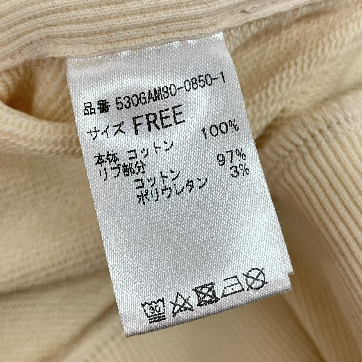 HeRIN．CYE クルーネックスウェット530GAM80-0850-1 古着・中古-5枚目のアイテム画像