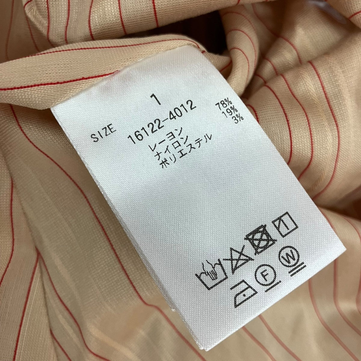 CLANE ストライプ長袖ワンピース16122-4012 古着・中古-5枚目のアイテム画像