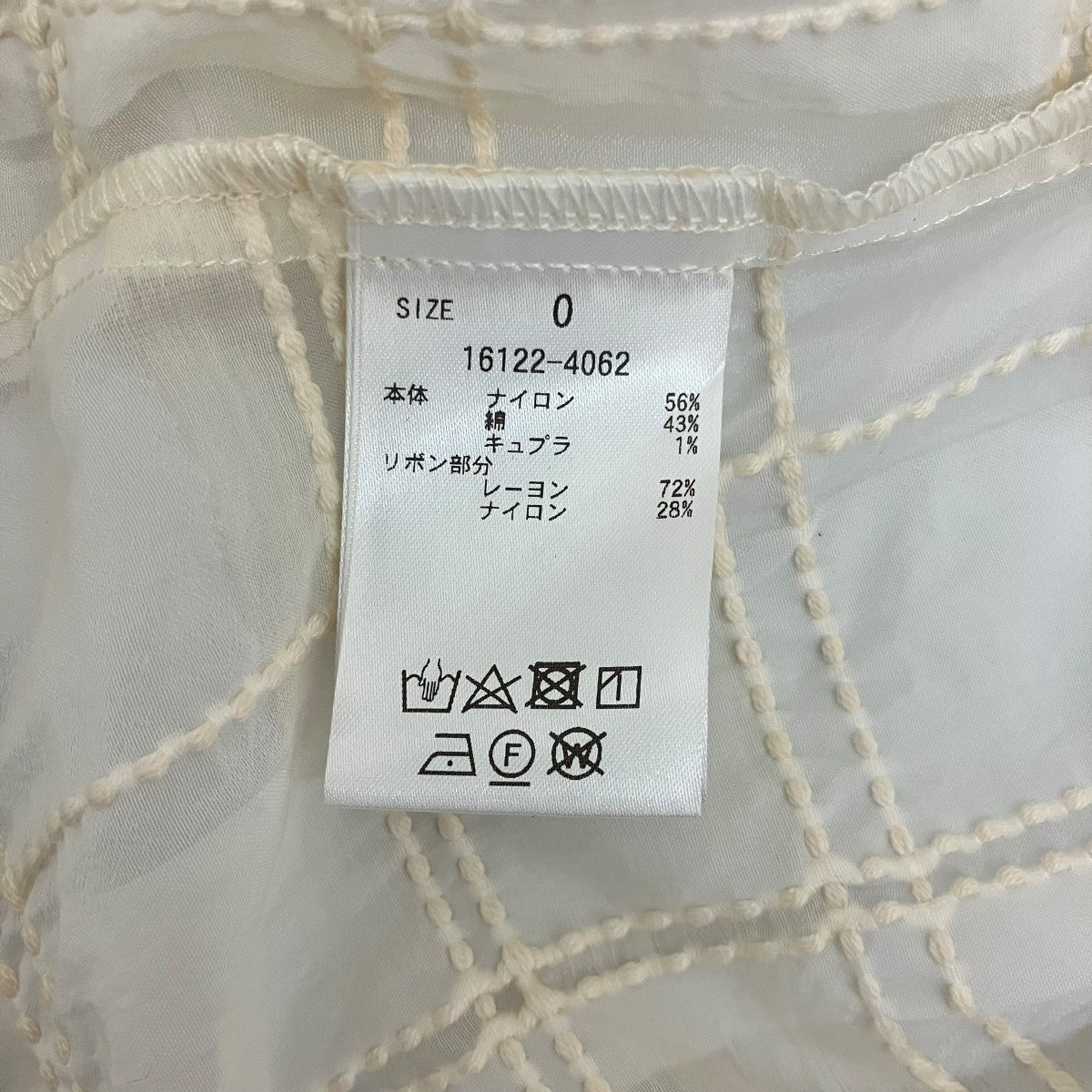 CLANE タックウエストブラウス16122-4062 古着・中古-7枚目のアイテム画像