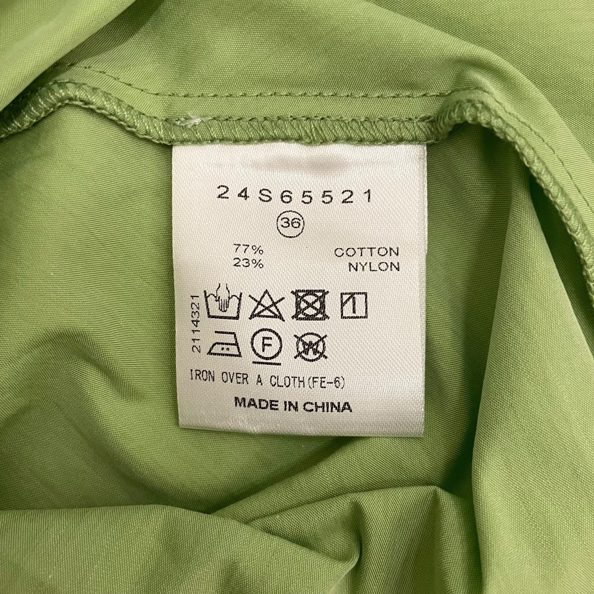 LE CIEL BLEU ハイウエストフレアドレス24S65521 古着・中古-7枚目のアイテム画像