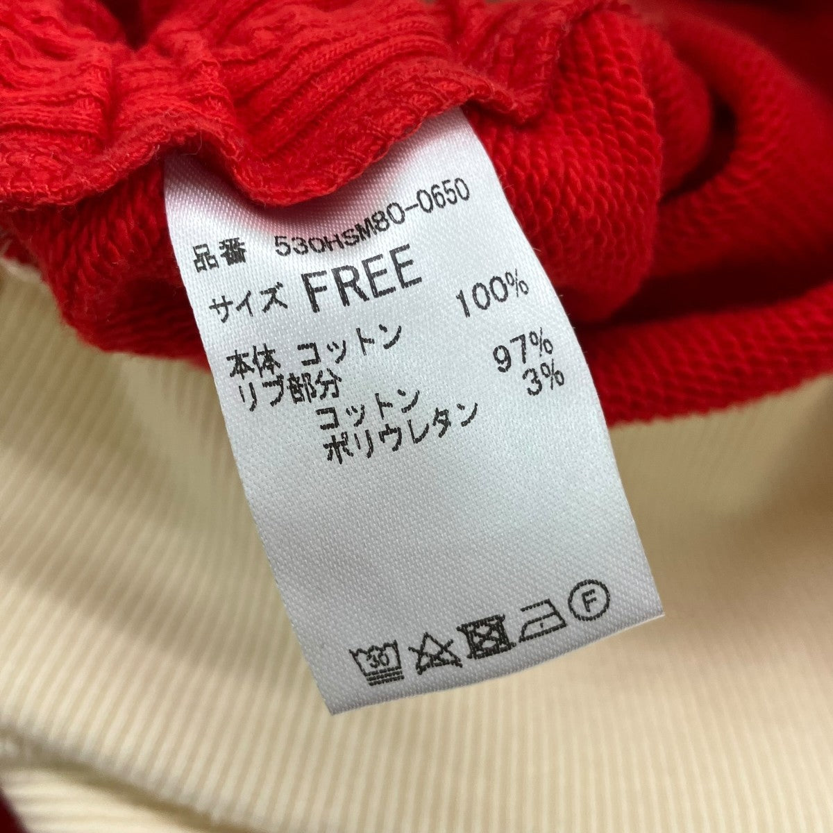 HeRIN．CYE クルーネックスウェット530HSM80-0650 古着・中古-5枚目のアイテム画像