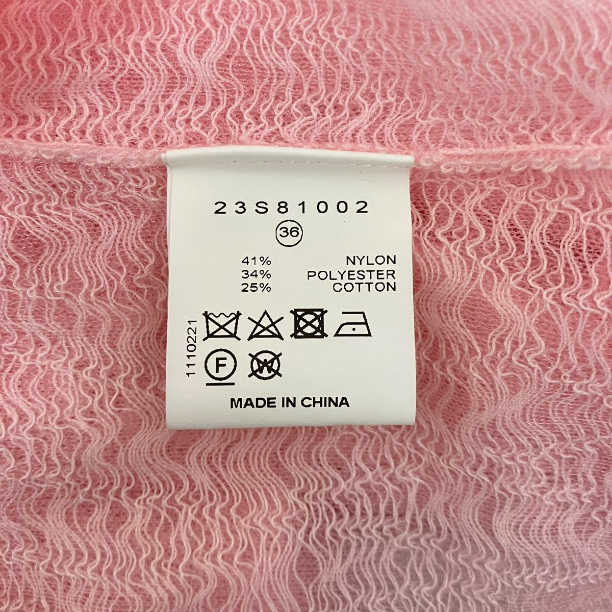 IRENE ポロニット23S81002 古着・中古-9枚目のアイテム画像