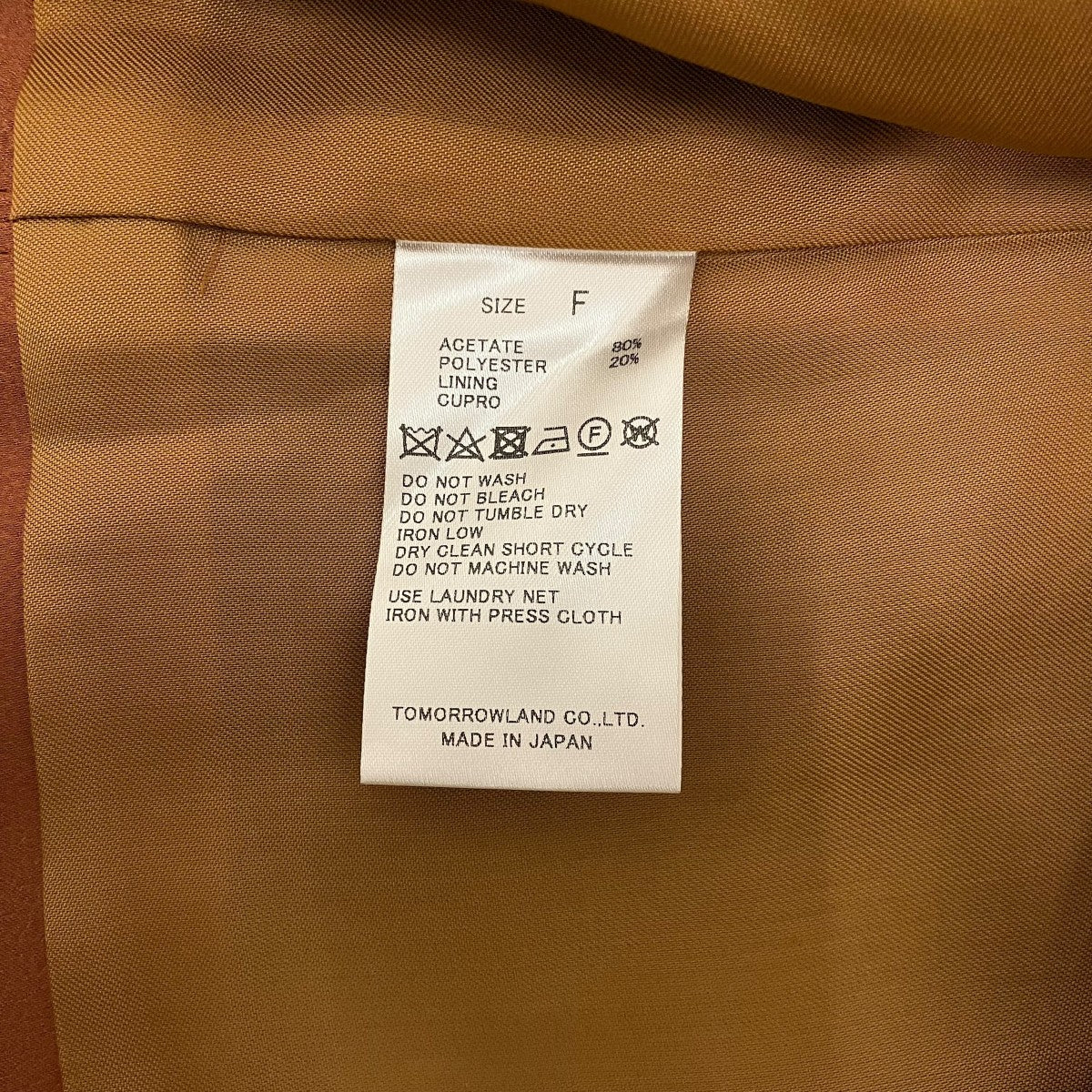 Edition サテンビスチェ34-07-41-07010 古着・中古-7枚目のアイテム画像