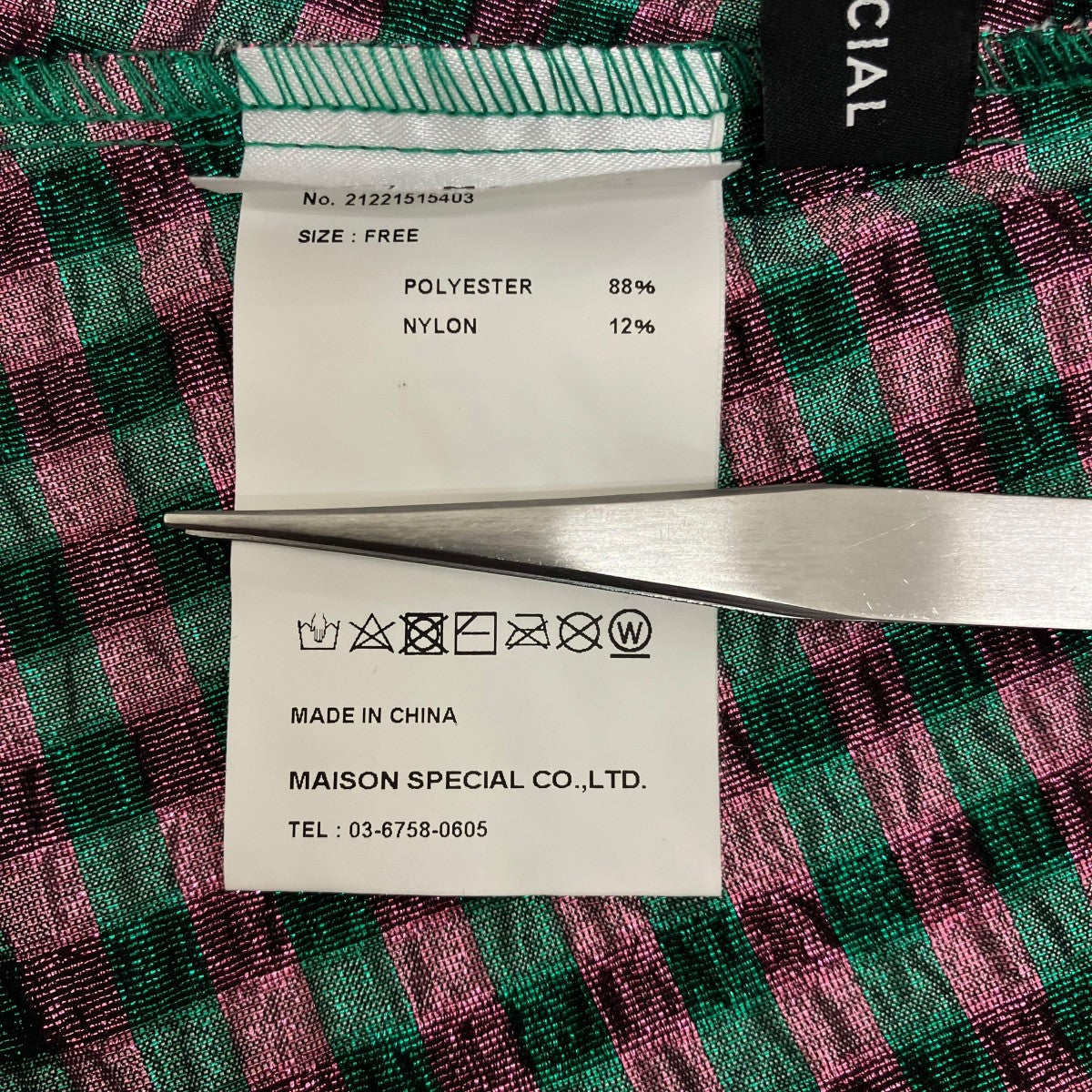 MAISON SPECIAL ラメギンガムジャガードボリュームスカート21221515403 古着・中古-6枚目のアイテム画像