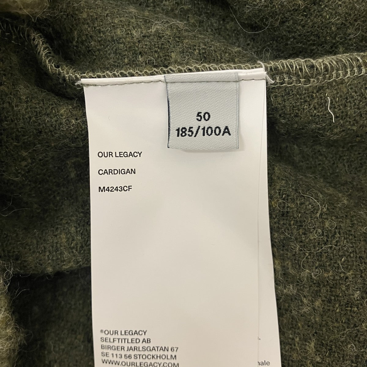 【Fresh Moss Tumble Wool】モヘヤカーディガンM4243CF