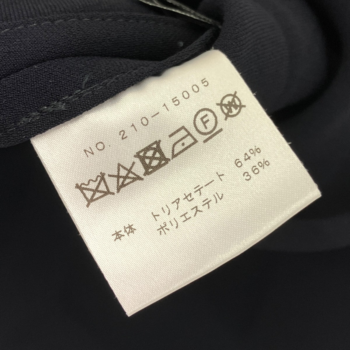 ノースリーブブラウス210-15005